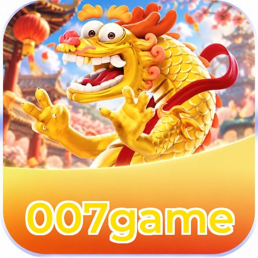 FAQ Download